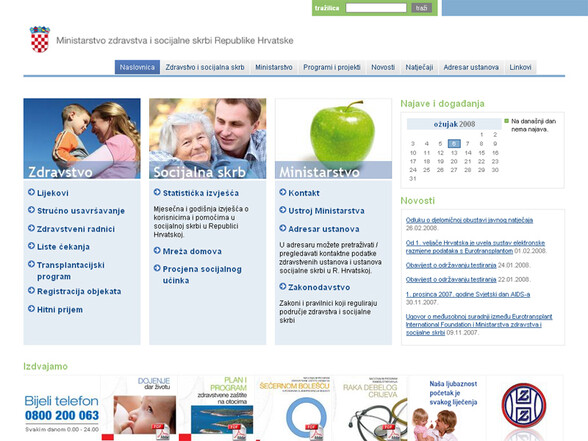 Croatian Ministry of Health and Social Welfare